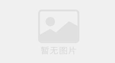 禹州