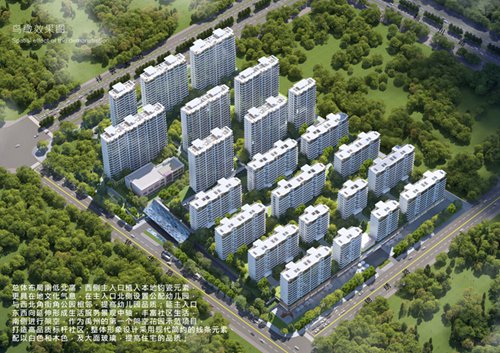 禹州耀润壹号院建设工程及市政景观带设计批前公示