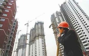 恒大退市“宇宙房企”迎来终局