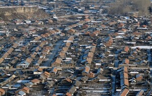 央行：前七月住户部门中长期贷款增加1.06万亿元
