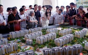 前7月全国新建商品房销售面积51560万平方米，同比下降4.0%