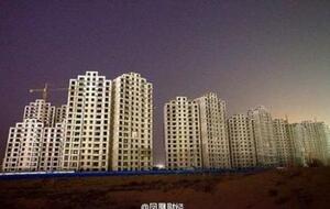 市级政府要扛起稳住楼市责任