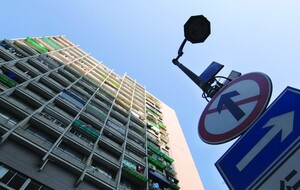 支持住房消费！河南出台12条楼市新政
