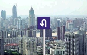 双节假日即将拉开序幕：酒店民宿预订率均超去年