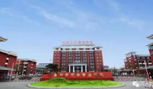 国家开放大学禹州分校|2025年秋季招生工作圆满结束