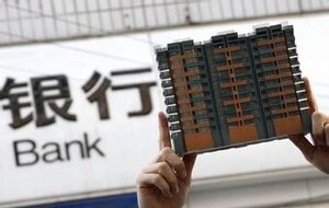 新一轮楼市政策叠加促销活动，国庆中秋假期多地房产销售涨幅明显