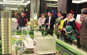 前10月全国法拍住宅成交总金额同比下降16.6%