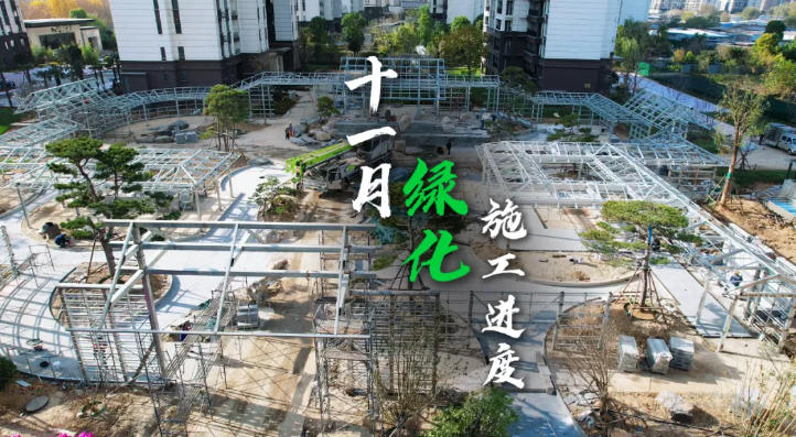 御湖湾世熙二期：匠心雕琢，禹州最美小区景观呼之欲出