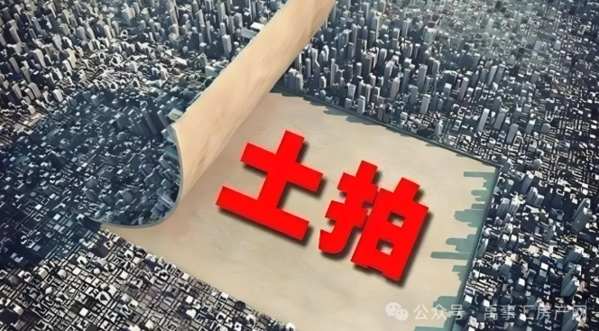 起拍总价近2亿！2026年禹州楼市第一波重磅土拍终于来了！