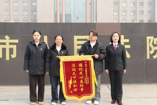 禹州法院速调快结，130万元到账！