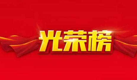 整整25年！禹州高考名人榜曝光，个个都是咱禹州的骄傲！