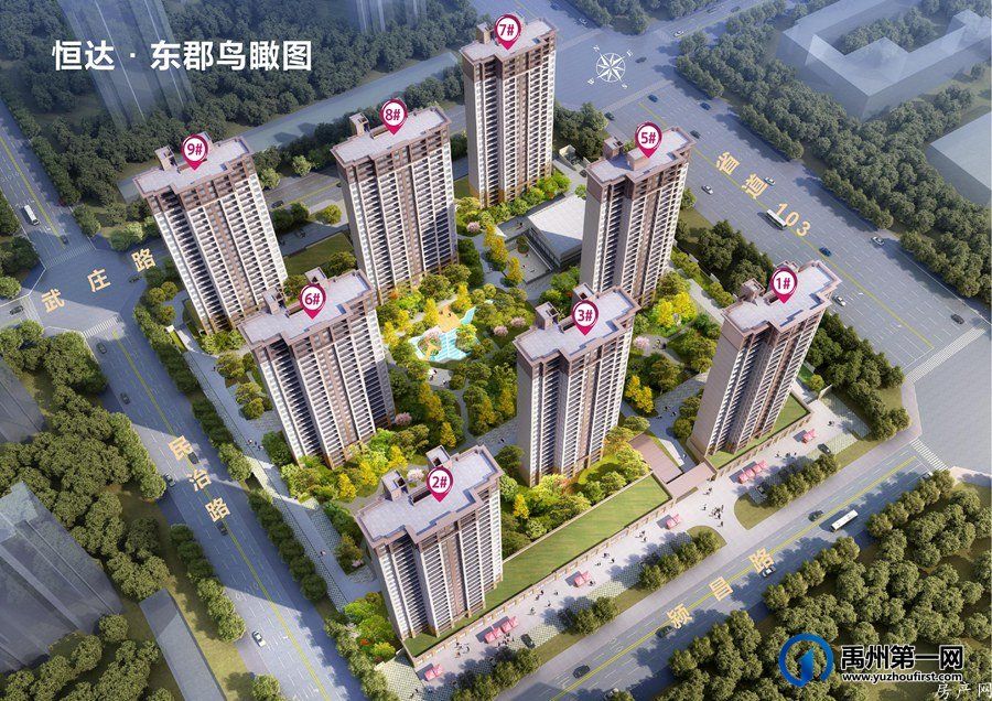 效果图