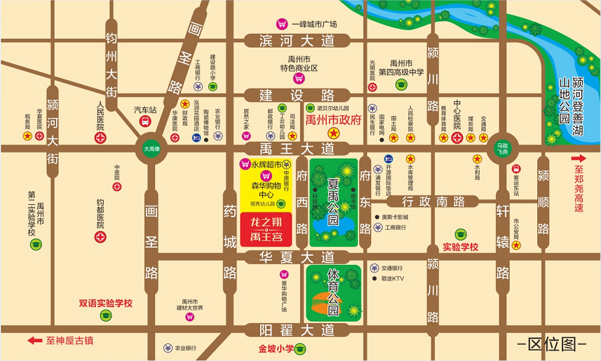 区位图
