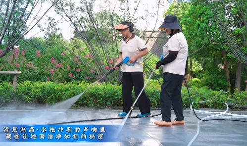 禹州御湖湾物业：把每一天都过成诗的洁净哲学