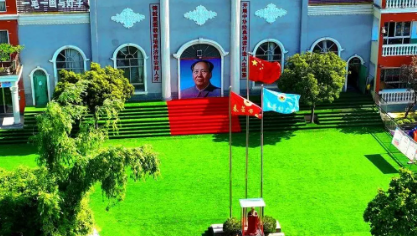 禹州市春蕾学校2025年秋季招生公告