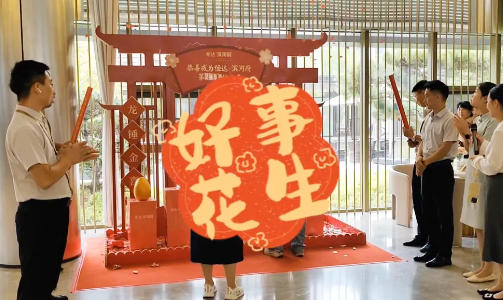 禹州恒达滨河府 16#臻席争藏，墅级府院把握入席时机