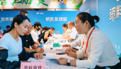 禹州三恒印象家兑现家的承诺·触摸幸福的轮廓