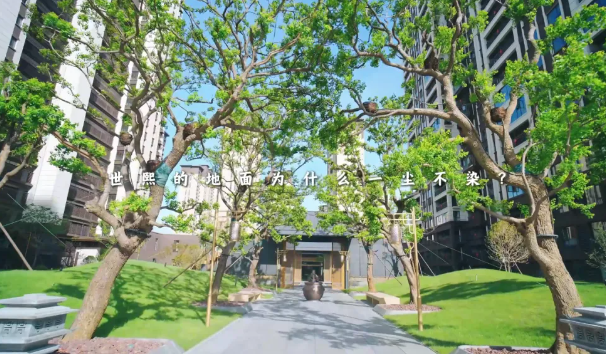 禹州御湖湾：科技赋能，打造洁净家园