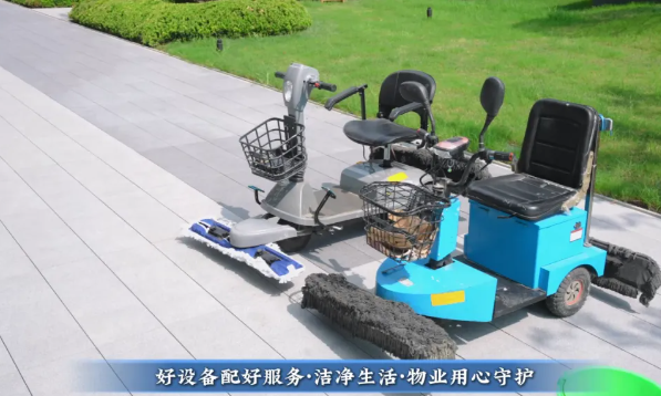 禹州御湖湾：科技赋能，打造洁净家园