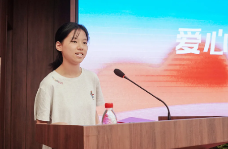 恒达集团举行2025年爱心助学资金发放仪式