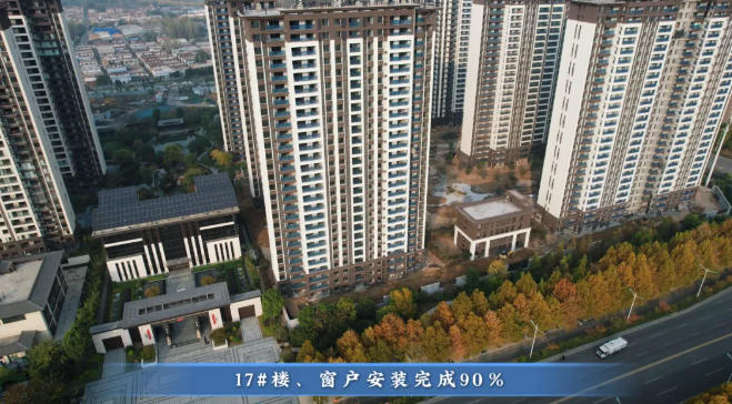 御湖湾世熙二期工程疾进，美好家境近在眼前