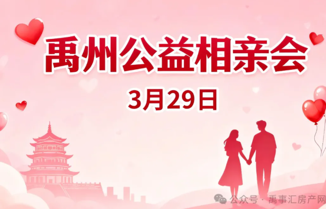 1773743267826004.png ScreenShot_2026-03-17_182732_581.png