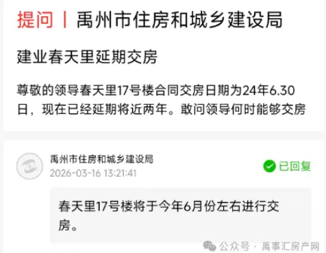 1773828177906524.png image.png