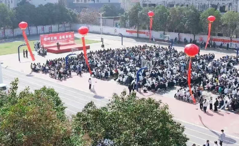 禹州市四高经验交流大会圆满举行，共赴育人新征程！