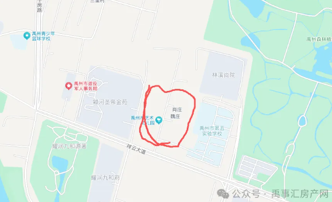重磅消息！禹州第五实验学校西侧新增9.8公顷居住用地，板块价值飙升！